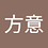 lifangyi01